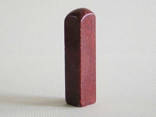 Elongated red brown - (6634)